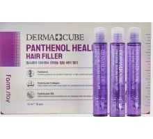 Комплект из 3 Восстанавливающих филлеров  с пантенолом для волос Derma Cube Panthenol Healing Hair Filler 