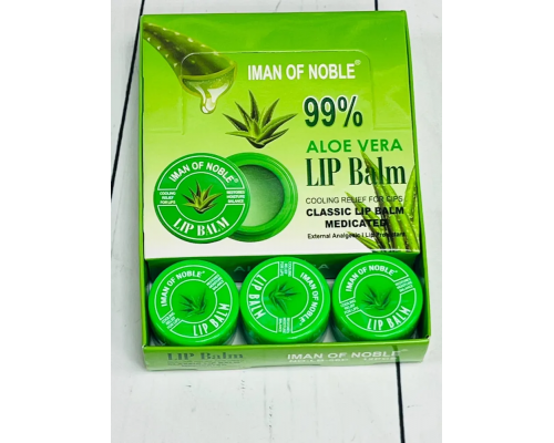 Набор из 3 ухаживающих бальзамов для губ Aloe Vera Lip Balm