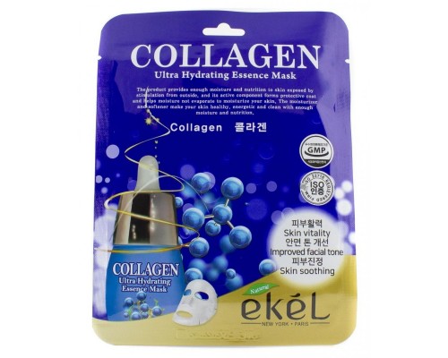 EKEL Маска  для лица с коллагеном COLLAGEN ULTRA HYDRATING ESSENCE MASK