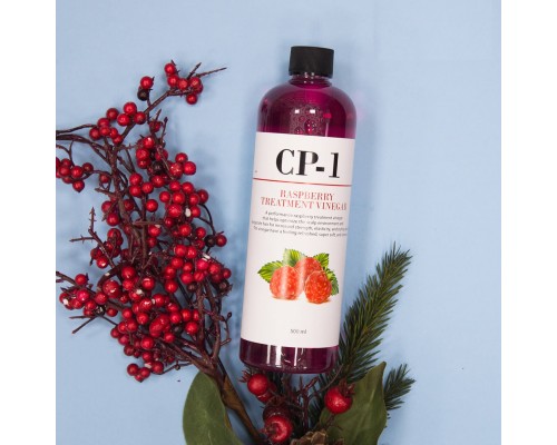 Кондиционер-ополаскиватель малиновый уксус CP-1 Rasberry Treatment Vinegar, 500 мл