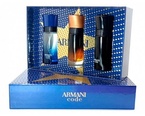 Подарочный парфюмерный набор Giorgio Armani Code 3 в 1. 3 аромата по 30 мл