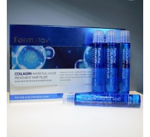 Комплект из 4 Филлеров с коллагеном для волос FarmStay Collagen Water Full Moist Treatment Hair Filler