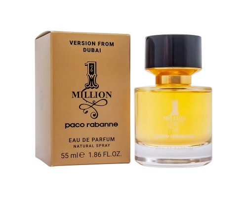 Мини-тестер 55мл Paco Rabanne 1 Million