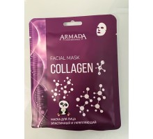 Тканевая маска Armada Collagen Facial Mask