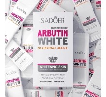 Осветляющая ночная маска для лица с арбутином Sadoer Nicotinamide Arbutin White Sleeping Mask,  20 штук 