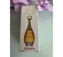   Женская парфюмерная вода Jader Pour Femme , 50  мл