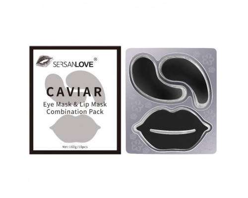Набор SersanLove Caviar (патчи для глаз+ патчи для губ) 1 шт