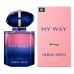 Парфюмерная вода Giorgio Armani My Way женская (Euro A-Plus качество люкс)