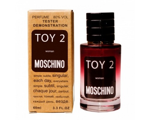 Moschino Toy 2 тестер женский (60 мл) Lux