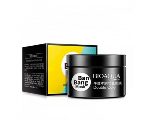 Двойная маска для лица Bioaqua Ban Bang Mask