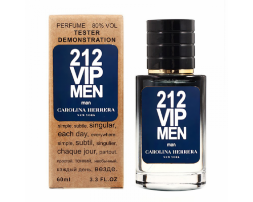 Carolina Herrera 212 Vip Men тестер мужской (60 мл) Lux