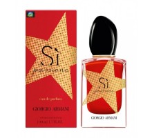 Парфюмерная вода Giorgio Armani Si Passione Limited Edition женская (Euro)