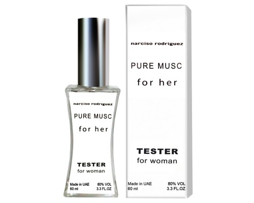 Narciso Rodriguez For Her Pure Musc тестер женский (60 мл) Duty Free