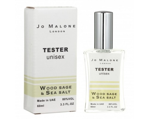 Jo Malone Wood Sage & Sea Salt тестер унисекс (60 мл)