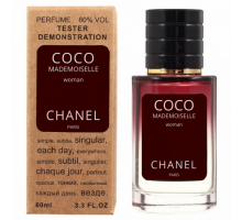 Chanel Coco Mademoiselle тестер женский (60 мл) Lux