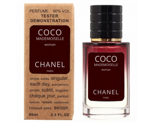 Chanel Coco Mademoiselle тестер женский (60 мл) Lux