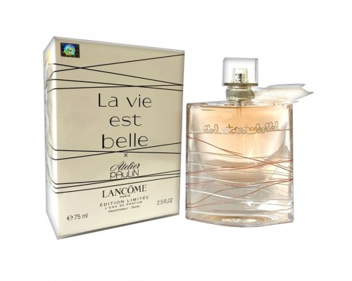 Парфюмерная вода Lancôme La vie est belle x Atelier Paulin женская (Euro)