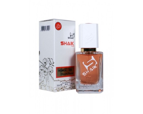 Парфюмерная вода Shaik W 250 Jean Paul Gaultier Scandal женская (50 ml)