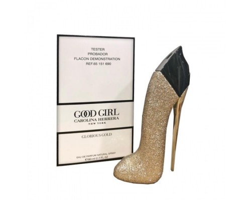 Carolina Herrera Good Girl Glorious Gold EDP тестер женский