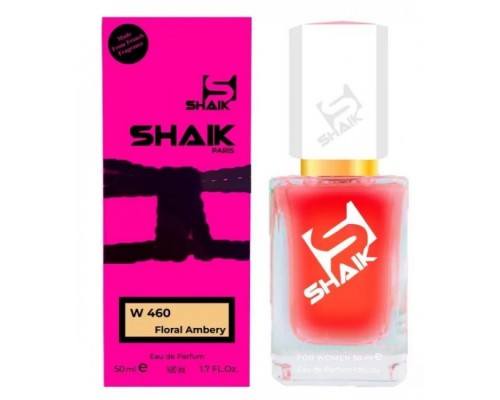 Парфюмерная вода Shaik W 460 Jean Paul Gaultier Scandal Le Parfum женский (50 ml)