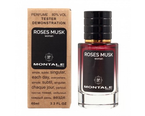 Montale Roses Musk тестер женский (60 мл) Lux