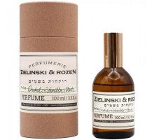 Парфюмерная вода Zielinski & Rozen Orchid & Vanilla, Amber унисекс 100 мл (Luxe)