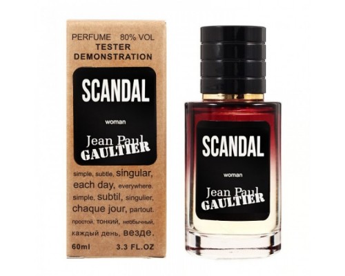 Jean Paul Gaultier Scandal тестер женский (60 мл) Lux