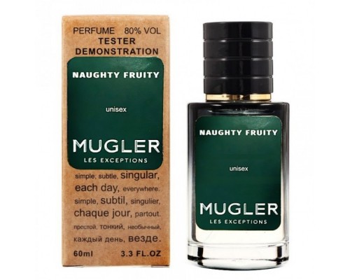 Thierry Mugler Naughty Fruity тестер унисекс (60 мл) Lux
