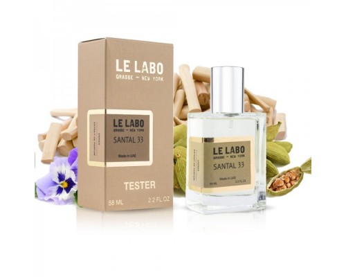 Le Labo Santal 33 тестер унисекс (58 мл)