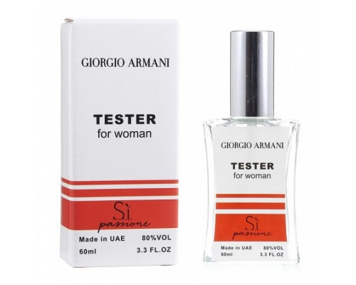 Giorgio Armani Si Passione тестер женский (60 мл)