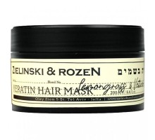 Кератиновая маска для волос Zielinski & Rozen Lemongrass & Vetiver, Amber