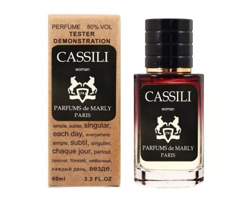 Parfums De Marly Cassili тестер женский (60 мл) Lux