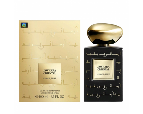 Парфюмерная вода Giorgio Armani Prive Jawhara Oriental унисекс (Euro)