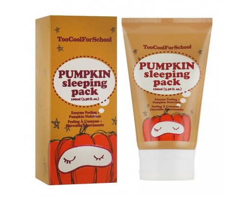 Ночная маска для лица Too Cool For School Pumpkin Sleeping Pack