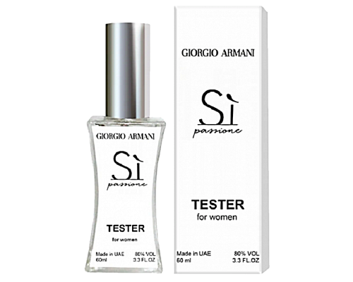 Giorgio Armani Si Passione тестер женский (60 мл) Duty Free