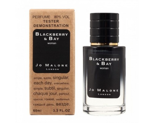 Ja Malone Blackberry & Bay тестер женский (60 мл) Lux