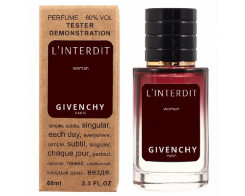 Givenchy LInterdit тестер женский (60 мл) Lux