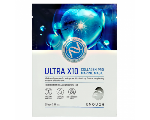 Маска для лица Enough Ultra X10 Collagen Pro