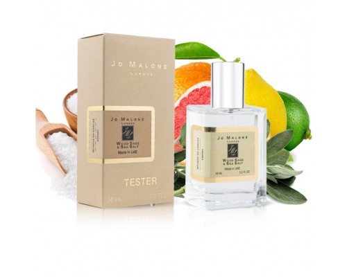 Jo Malone Wood Sage & Sea Salt тестер унисекс (58 мл)