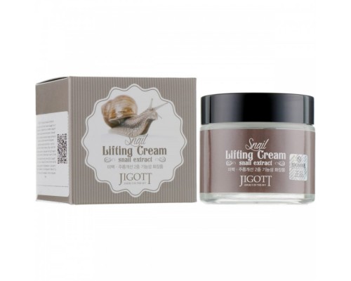 Крем для лица Jigott Snail Lifting Cream