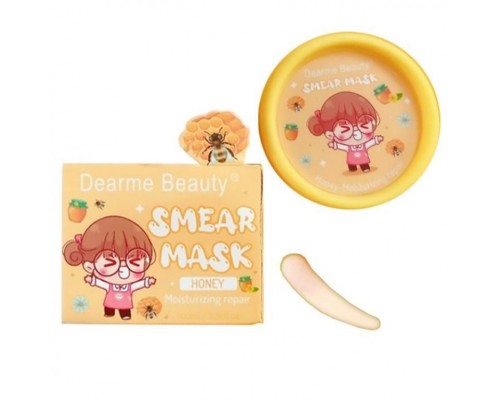 Маска для лица Dearme Beauty Smear Mask Honey