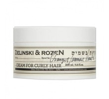 Увлажняющий крем для вьющихся волос Zielinski & Rozen Orange & Jasmine, Vanilla