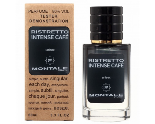 Montale Ristretto Intense Cafe тестер унисекс (60 мл) Lux