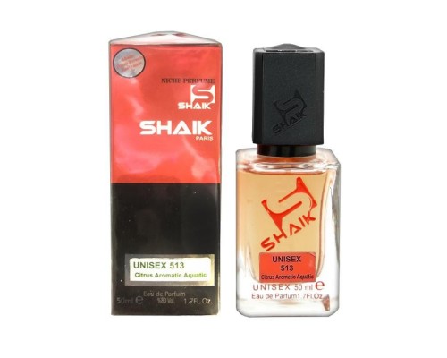 Парфюмерная вода Shaik M&W 513 Zielinski & Rozen Rosemary & Lemon, Neroli унисекс (50 ml)