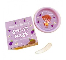 Маска для лица Dearme Beauty Smear Mask Eggplant