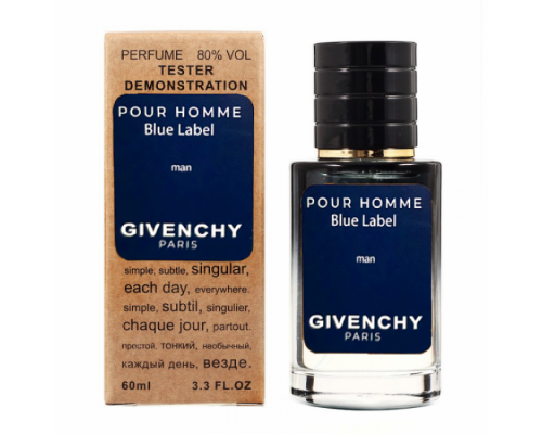 Givenchy Pour Homme Blue Label тестер мужской (60 мл) Lux