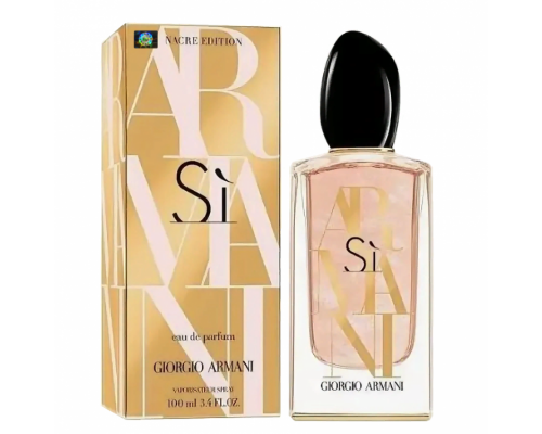 Парфюмерная вода Giorgio Armani Si Nacre Edition женская (Euro)