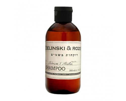 Шампунь для волос Zielinski & Rozen Oakmoss & Amber
