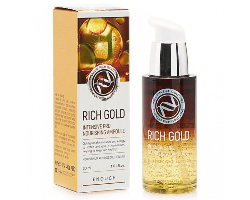 Сыворотка для лица Enough Rich Gold Intensive Pro Nourishing Ampoule