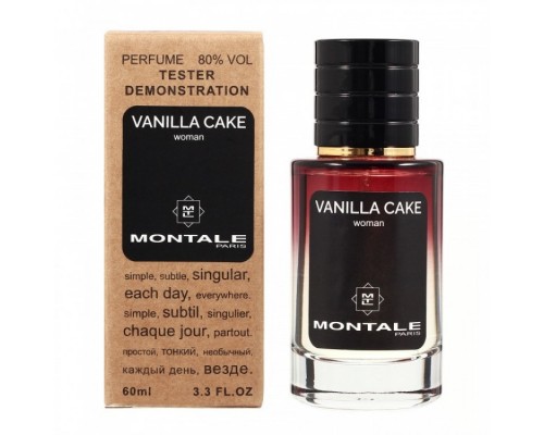 Montale Vanilla Cake тестер женский (60 мл) Lux